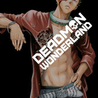 Deadman Wonderland, Vol. 8