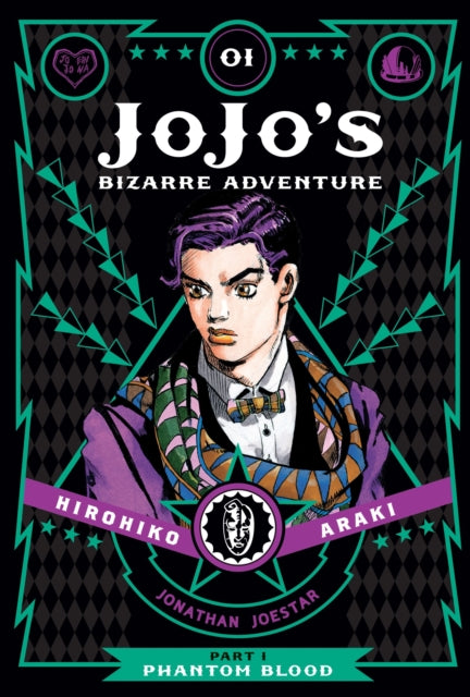 JoJo's Bizarre Adventure: Part 1--Phantom Blood, Vol. 1 : 1